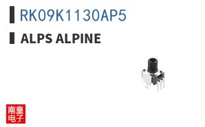 RK09K1130AP5 ͼƬ